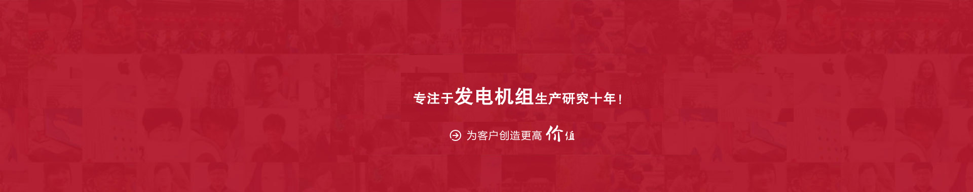 易游体育在线版